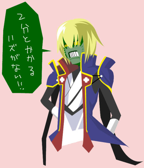 ROBO WITH BROTHERLY HATE!